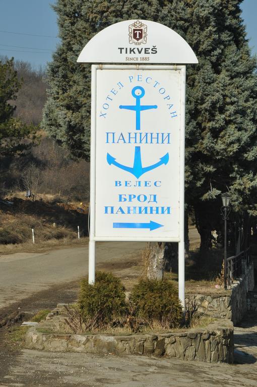 Hotel Brod Panini Veles Esterno foto